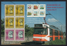 Hong Kong Tram MS Classics Series No. 9 1997 MNH SG#758bc MI#Block 51 - Unused Stamps