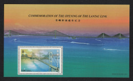 Hong Kong Lantau Bridge Modern Landmarks MS 1997 MNH SG#MS892 MI#Block 53A Sc#791a - Unused Stamps