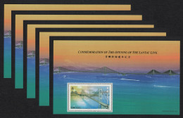 Hong Kong Lantau Bridge Modern Landmarks MS 5 Pcs 1997 MNH SG#MS892 MI#Block 53A Sc#791a - Unused Stamps
