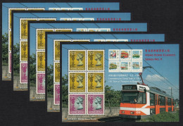 Hong Kong Tram MS Classics Series No. 9 5 Pcs 1997 MNH SG#758bc MI#Block 51 - Unused Stamps