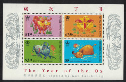 Hong Kong Chinese New Year Of The Ox MS 1997 MNH SG#MS878 MI#Block 45C Sc#783a - Unused Stamps