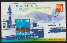 Hong Kong Visit HONG KONG Stamp Exhibition 4th Issue MS 1997 MNH SG#MS872 - Unused Stamps