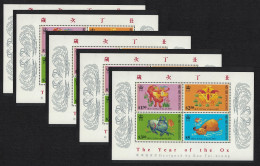 Hong Kong Chinese New Year Of The Ox MS 5 Pcs 1997 MNH SG#MS878 MI#Block 45C Sc#783a - Nuevos