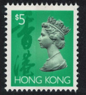Hong Kong Definitives Machin $5 Phosphor 1996 SG#714p - Ongebruikt