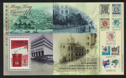 Hong Kong History Of The Post Office MS 1997 MNH SG#899 MI#Block 55 Sc#792 - Unused Stamps