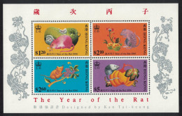 Hong Kong Chinese New Year Of The Rat MS 1996 MNH SG#MS820 - Unused Stamps