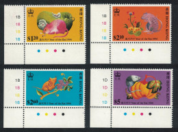 Hong Kong Chinese New Year Of The Rat 4v Corners 1996 MNH SG#816-819 MI#757-760 Sc#734-737 - Unused Stamps