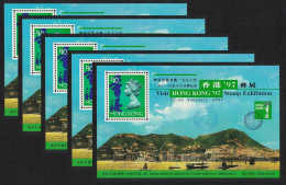 Hong Kong Visit Stamp Exhibition MS 2nd Issue 5 Pcs 1996 MNH SG#MS827 MI#Block 40 Sc#743 - Unused Stamps