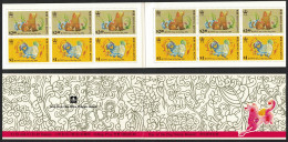 Hong Kong Chinese New Year Of The Dog Booklet 1994 MNH SG#SB34 - Unused Stamps