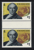 Hong Kong Dr James Legge Chinese Scholar Gutter Pair 1994 MNH SG#787 MI#727 Sc#707 - Unused Stamps