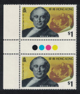 Hong Kong Dr James Legge Chinese Scholar Gutter Pair Traffic 1994 MNH SG#787 MI#727 Sc#707 - Unused Stamps