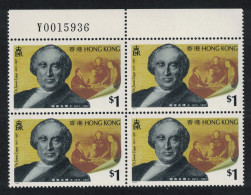 Hong Kong Dr James Legge Chinese Scholar Block Of 4 Number 1994 MNH SG#787 MI#727 Sc#707 - Unused Stamps