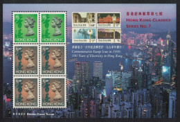 Hong Kong Skyscrapers MS Classic Series No. 7 1993 MNH SG#757ccb MI#Block 49 - Ungebraucht