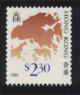 Hong Kong Coil Stamps $2.30 Imprint '1991' MNH SG#554d MI#642 - Unused Stamps