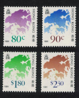 Hong Kong Coil Stamps Full Set Imprint '1991' 4v MNH SG#554c-554f MI#641-644 - Unused Stamps