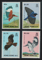 Hong Kong Kingfisher Niltava Kite Birds 4v 1988 MNH SG#568-571 - Nuevos