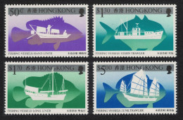 Hong Kong Fishing Vessels Fish 4v 1986 MNH SG#521-524 - Ongebruikt