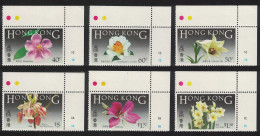 Hong Kong Native Flowers Orchids 6v Corners 1985 MNH SG#497-502 MI#468-473 - Unused Stamps
