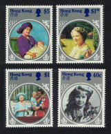 Hong Kong Life And Times Of The Queen Mother 4v 1985 MNH SG#493-496 - Nuovi