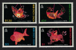 Hong Kong Chinese Lanterns 4v 1984 MNH SG#458-461 - Ongebruikt