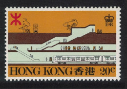 Hong Kong Diagrammatic View Of Railway Station 1979 MNH SG#384 - Ungebraucht