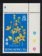 Hong Kong Buttercup Orchid 1977 MNH SG#368 - Nuovi