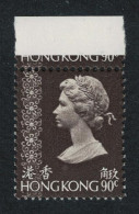 Hong Kong Queen Elizabeth II 90c Partial Print! 1975 MNH SG#321c - Unused Stamps