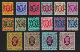 Hong Kong Definitives Queen Elizabeth II 16v WATERMARK COMPLETE 1982 SG#415-430 - Neufs
