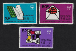 Hong Kong Universal Postal Union 3v 1974 MNH SG#308-310 MI#292-294 Sc#299-301 - Ungebraucht