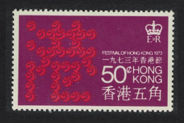 Hong Kong Festival Symbols Forming Chinese Character 1973 MNH SG#300 - Nuovi