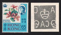 Hong Kong Flower 'Bauhinia Blakeana' Ordinary Paper RAR 1968 MNH SG#253ab - Neufs