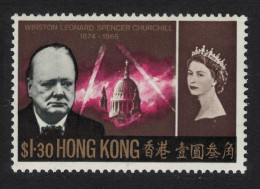 Hong Kong Churchill Commemoration $1.30 1966 MNH SG#220 - Unused Stamps