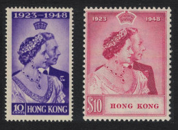 Hong Kong Silver Wedding 2v 1948 MNH SG#171-172 - Nuovi