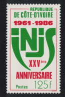 Ivory Coast National Youth And Sports Institute 1986 MNH SG#906 - Ivory Coast (1960-...)