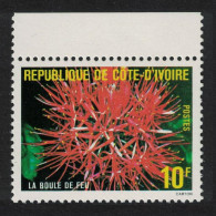 Ivory Coast Flower 'La Boule De Feu' Margin 1980 MNH SG#623 - Ivory Coast (1960-...)