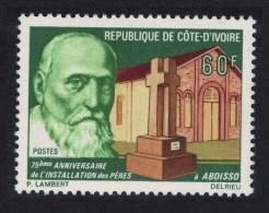 Ivory Coast Christianity Holy Fathers At Aboisso 1980 MNH SG#632 - Costa D'Avorio (1960-...)