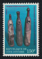 Ivory Coast Senoufo Funeral Horns Musical Instruments RAR 1979 MNH SG#604 MI#E611 - Ivory Coast (1960-...)