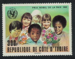 Ivory Coast Nobel Prize UNICEF 300f Key Value 1978 MNH SG#538 - Côte D'Ivoire (1960-...)