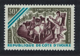 Ivory Coast Campaign For Prevention Of Cattle Plague 1966 MNH SG#281 - Costa D'Avorio (1960-...)