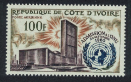 Ivory Coast Second Anniversary Of Admission To UN 1962 MNH SG#219 - Costa D'Avorio (1960-...)