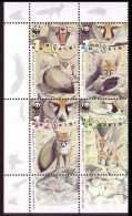 Israel WWF Blanford's Fox 4v Block Of 4 With Tabs 2000 MNH SG#1482-1485 MI#1555-1558 Sc#1401-1404 - Other & Unclassified
