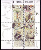 Israel WWF Blanford's Fox 4v Block Of 4 With Tabs And Labels 2000 MNH SG#1482-1485 MI#1555-1558 Sc#1401-1404 - Autres & Non Classés