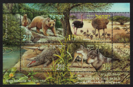 Israel Bear Ostrich Wolf Crocodile Birds Animals In Bible MS 2005 MNH SG#MS1729 - Andere & Zonder Classificatie