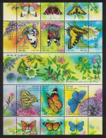 Israel Butterflies Sheetlet Of 6v Tabs 2011 MNH SG#2073-2078 - Altri & Non Classificati