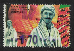Israel Man Kurdistan Traditional Costumes 1997 MNH SG#1353 - Sonstige & Ohne Zuordnung