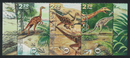 Israel Dinosaurs Strip Of 3v 2000 MNH SG#1501-1503 - Andere & Zonder Classificatie