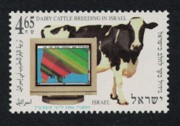 Israel Dairy Cattle Breeders' Association 1996 MNH SG#1311 - Other & Unclassified