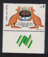 Israel Kangaroos Holding Birthday Cake 1988 MNH SG#1042 - Sonstige & Ohne Zuordnung