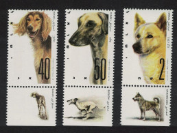 Israel Dogs 3v Tabs 1987 MNH SG#1024-1026 - Sonstige & Ohne Zuordnung