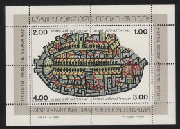 Israel Tabir 78 National Stamp Exhibition 1978 MNH SG#MS720 Sc#693 - Altri & Non Classificati